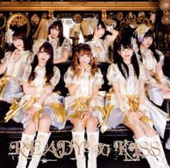 2025年最新】READY_TO_KISSの人気アイテム - メルカリ