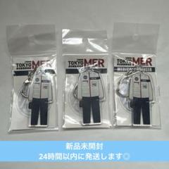 【非売品　新品未開封品】TOKYO MER 　桃太郎電鉄　アクリルキーホルダー 2025年最新】tokyo mer キーホルダーの人気アイテム - メルカリ
