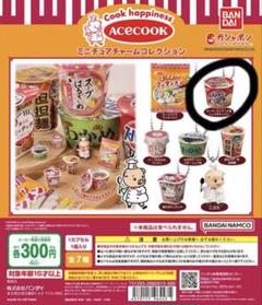 2025年最新】スーパーカップ ミニチュアの人気アイテム - メルカリ