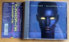 【中古Blu-ray Audio】グレイス・ジョーンズ「ナイトクラビング」希少 グレイス・ジョーンズ / ナイト・クラビング（中古レコード - 洋楽