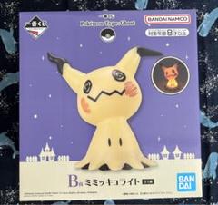 【新品・未開封】バンダイ ミミッキュライト 光るフィギュア 新品・未開封】バンダイ ミミッキュライト 光るフィギュア