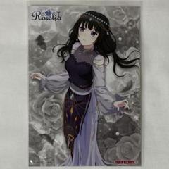 バンドリ Roselia 白金燐子 CD 特典 ブロマイド - メルカリ