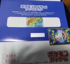 2025年最新】ルカリオVSTAR hr 未開封の人気アイテム - メルカリ