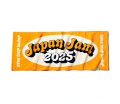BEYOOOOONDS JAPAN JAM 2025限定タオル Japan Jam 2025 タオル - メルカリ