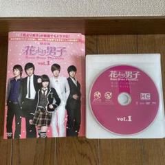 韓国ドラマ「花より男子〜Boys Over Flowers 〜」全13巻 - メルカリ