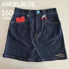 当時物✨　ANGELBLUE エンジェルブルー　デニム　スカート　160 平成
