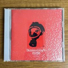 pierrotロトセット2002-2006セミコンプ