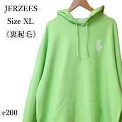 JERZEES ジャージーズ 裏起毛フードパーカー ネオングリーン US古着