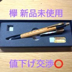 クラフトa　バディ　などまとめ売り　検索用　野原工芸 2025年最新】野原工の人気アイテム - メルカリ
