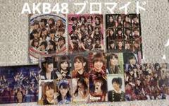CDまとめ売り【新品未開封】AKB 48 SKE48 NMB48 乃木坂46　他 Amazon.co.jp: CDまとめ売りAKB 48 SKE48 NMB48 乃木坂46 他
