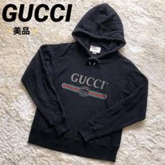 ✨GUCCI✨　グッチ　パーカー　インターロッキング　ブラック　黒 楽天市場】gucci グッチ インターロッキング パーカーの通販