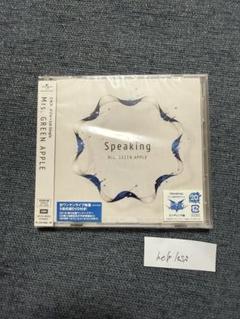Mrs. GREEN APPLE Speaking 初回限定盤 新品未開封