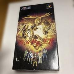 希少！新品！『真・女神転生2』　スーパーファミコン 真・女神転生II｜セーブできない時の対処法｜電池交換オプションあり