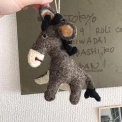ドイツ製 ロバ ぬいぐるみ 大 人形 昭和レトロ 当時物 インテリア ビンテージ ヴィンテージ ロバのぬいぐるみ【 Fancy Animal 】1950年代