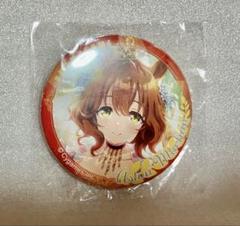 ウマ娘 CANバッジ アストンマーチャン アストンマーチャン】ウマ娘 プリティーダービー キャラバッジ