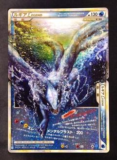 ③ルギアLEGEND【☆】{029/070+030/070} [その他] ルギアLEGEND【☆】{029/070+030/070}