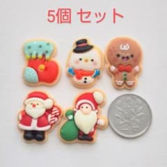 No.196.197.198◇ クリスマスケーキセット ◇ミニチュアスイーツ