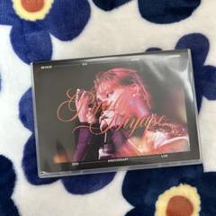 宮世大決起集会 DVD
