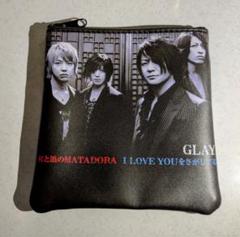 2025年最新】glay ポーチ シングルの人気アイテム - メルカリ