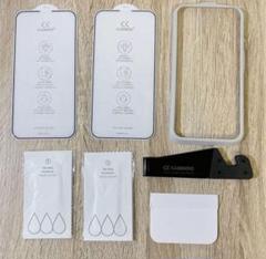 iPhoneアイフォン ガラスフィルム2枚入り液晶画面保護強化ガラス9H