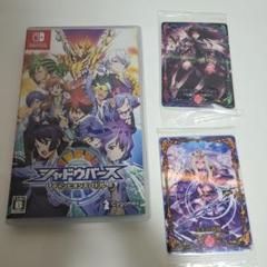 シャドウバース チャンピオンズバトル
