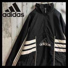常田大希 adidasの中古/未使用品 - メルカリ 常田大希 adidasの中古/未使用品 - メルカリ