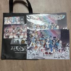 ファイアーエムブレムEXPO SS席 限定特典セット ファイアーエムブレムEXPO | INTELLIGENT SYSTEMS CO., LTD.