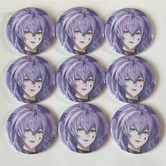 【D248】　星導ショウ　等身　20点　グリッター缶バッジ　2周年　まとめ売り D248】 星導ショウ 等身 20点 グリッター缶バッジ 2周年 まとめ