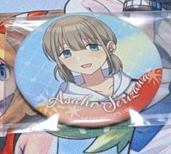 【シャニマス】芹沢あさひ 缶バッジ② シャニマス 芹沢あさひ ハート 缶バッジ - メルカリ