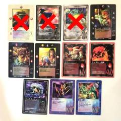 【匿名配送】ミラクルオブザゾーン　グリフ編　353枚セット 匿名配送】ミラクルオブザゾーン グリフ編 353枚セット - メルカリ