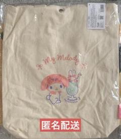 マイメロディ　帆布トート