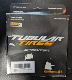 2025年最新】Continental コンチネンタル スプリンターの人気