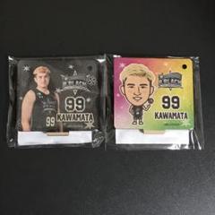 2025年最新】Bリーグオールスターの人気アイテム - メルカリ