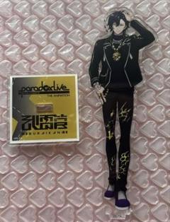 辰宮晴臣 FC限定 アクリルスタンド ① 2025年最新】辰宮晴臣 アクリルスタンドの人気アイテム - メルカリ