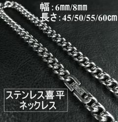 破格 超激レア AVALANCHE icelink 超特大ジーザス - メルカリ