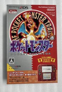 2025年最新】2ds ポケモン 赤の人気アイテム - メルカリ