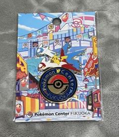 ロゴピンズ ポケモンセンターフクオカR - メルカリ