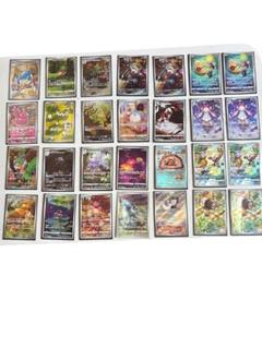 ピカチュウ　24枚　セット　モルペコ　25th 2025年最新】ポケモンカードゲームの人気アイテム - メルカリ