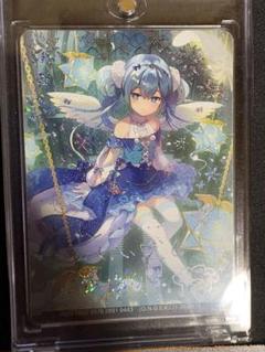 珠洲島 有栖 DDA DDFセット カスタム可能 説明欄をお読みください。 Amazon.co.jp: オンゲキ カード 珠洲島有栖 DDF LG : おもちゃ