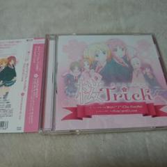 2025年最新】桜trickの人気アイテム - メルカリ