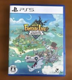ファンタジーライフ PS5 コード未使用