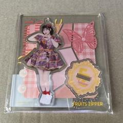 2025年最新】月足天音 アクスタの人気アイテム - メルカリ