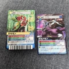 7 デジモンカードα 旧デジカ ロゼモン 箔押し ガルフモン - メルカリ