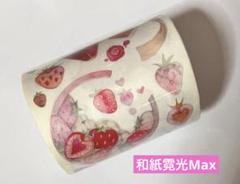 2025年最新】樹下下下の人気アイテム - メルカリ