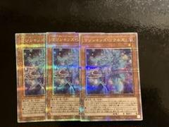2025年最新】マジシャンズソウルズ 25thの人気アイテム - メルカリ