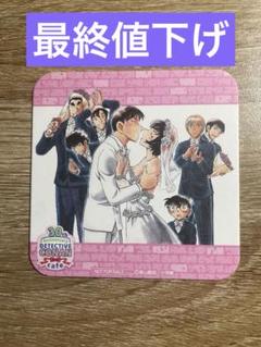2025年最新】コナンカフェ コースター 松田の人気アイテム