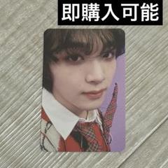 2025年最新】ドリショ ソウルコン ヘチャンの人気アイテム