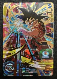 スーパードラゴンボールヒーローズ　孫悟空セット❗️ BM11-ASEC2 孫悟空 UR【未開封】 | ドラゴンボールヒーローズ