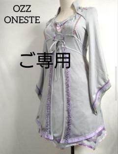 OZZONESTEオッズオネストオフショルダーチャイナチュニック