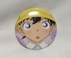 コナン　限定　幼少期　缶バッジ　工藤新一　10点 名探偵コナン コナンランド 公式アプリ 幼少期 缶バッジ 工藤新